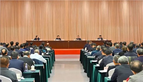 2024��������Դ����ۻ��ھ��ٿ�