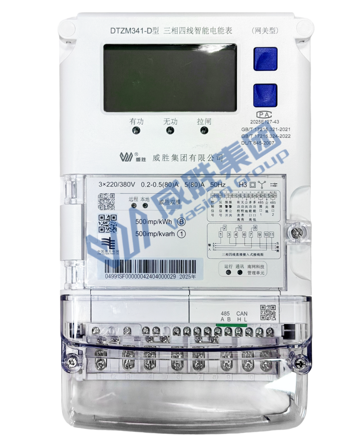 �������������ն�