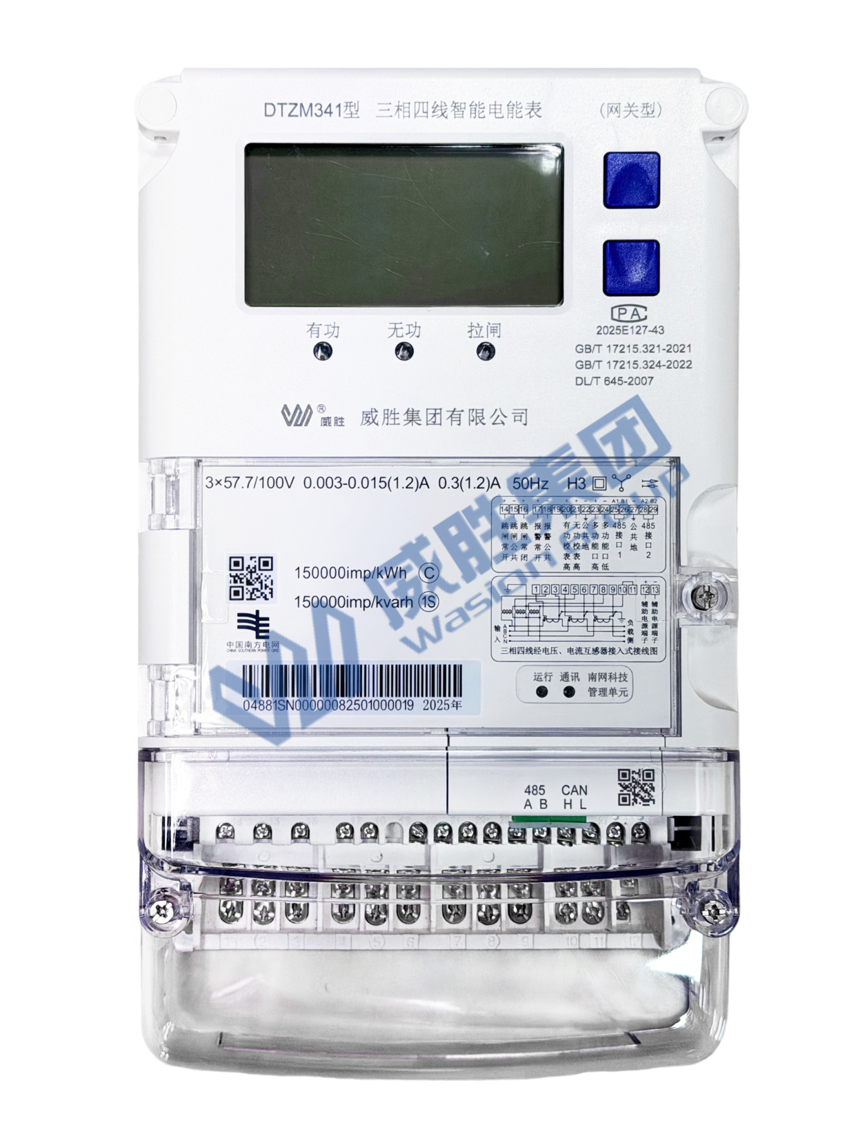 C�������������ص��ܱ�