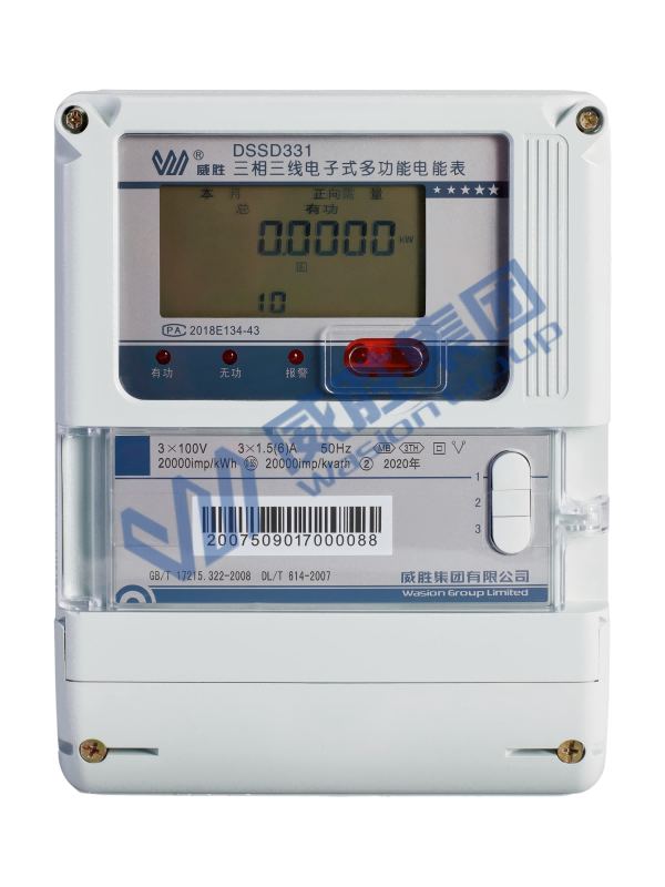 ���ܼ�����Ʒϵ������๦Ч���