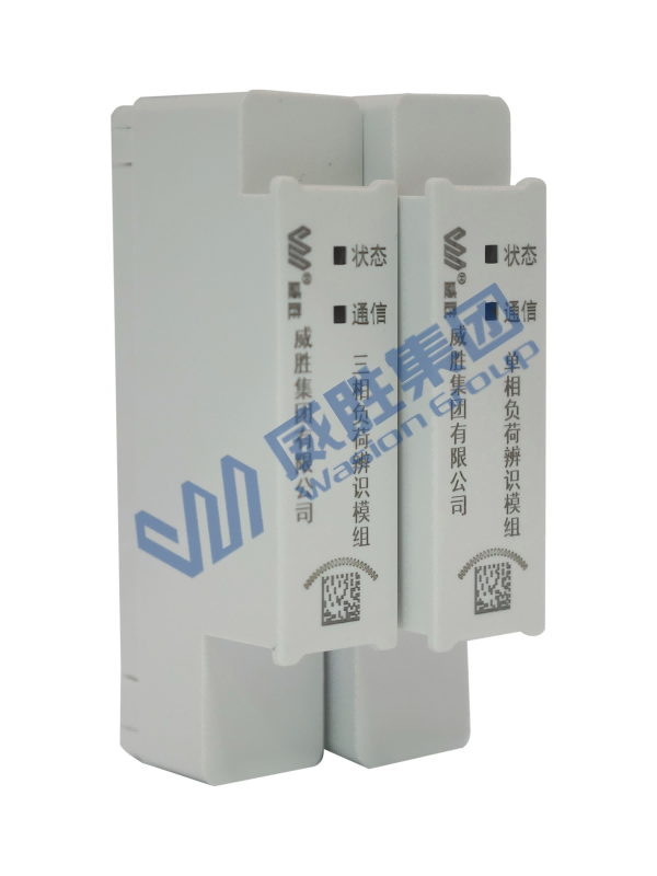 �ǽ���ʽ���ɱ�ʶģ��