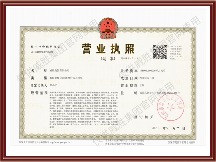 ewin��(�й���)�ٷ���վ