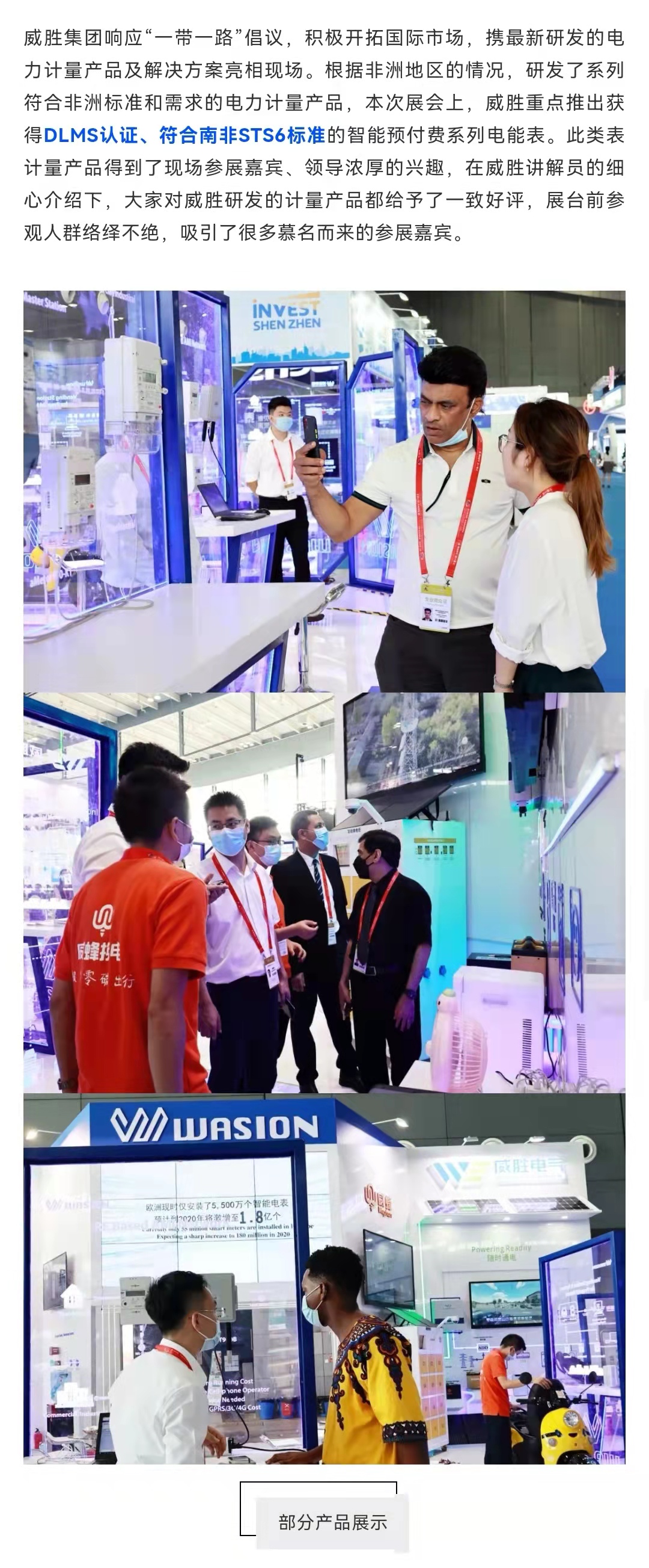 ewin��(�й���)�ٷ���վ