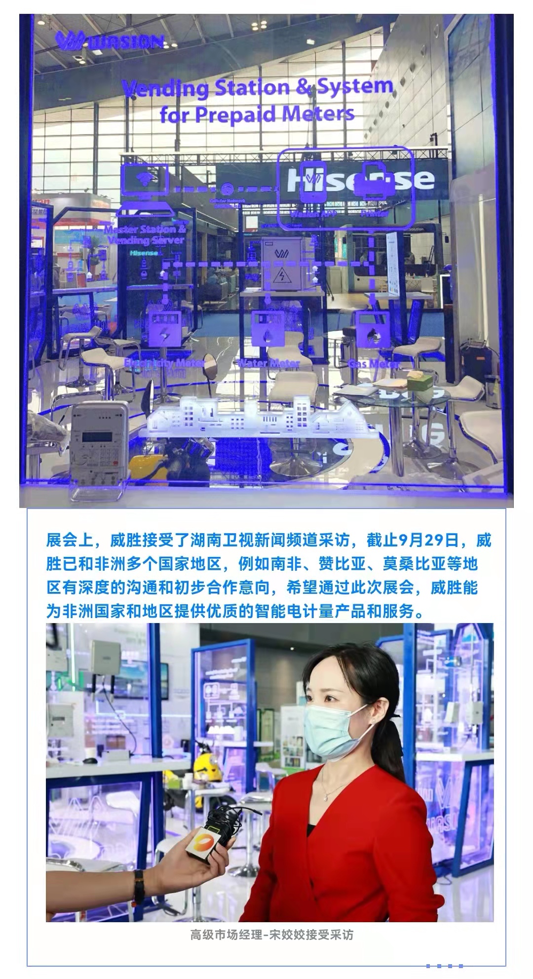 ewin��(�й���)�ٷ���վ