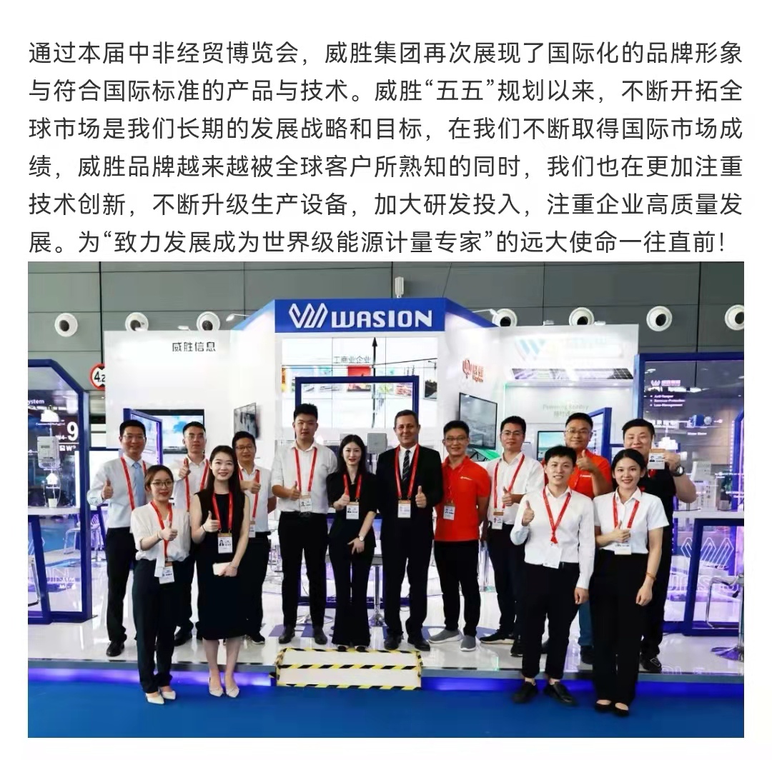 ewin��(�й���)�ٷ���վ