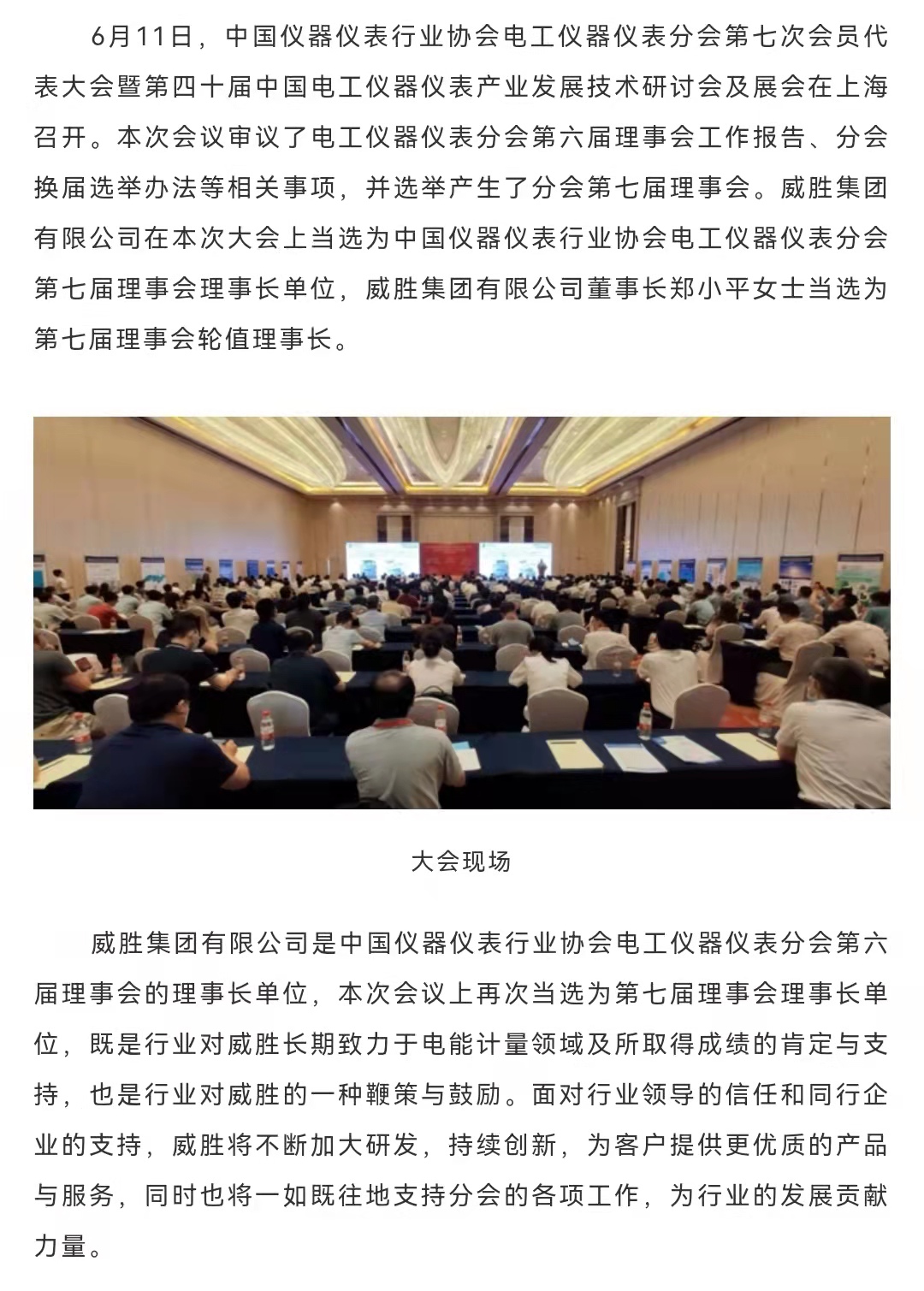 ewin��(�й���)�ٷ���վ