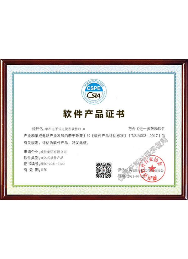 ewin��(�й���)�ٷ���վ