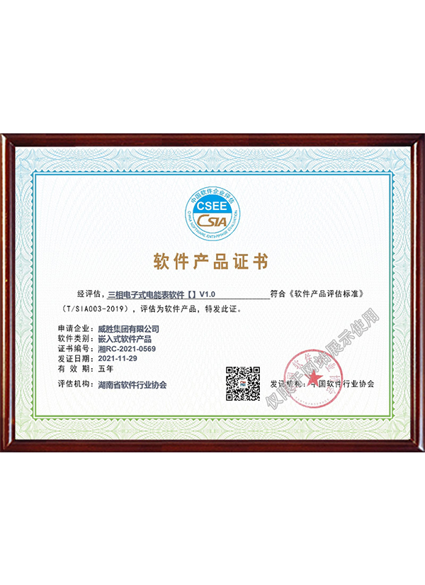 ewin��(�й���)�ٷ���վ