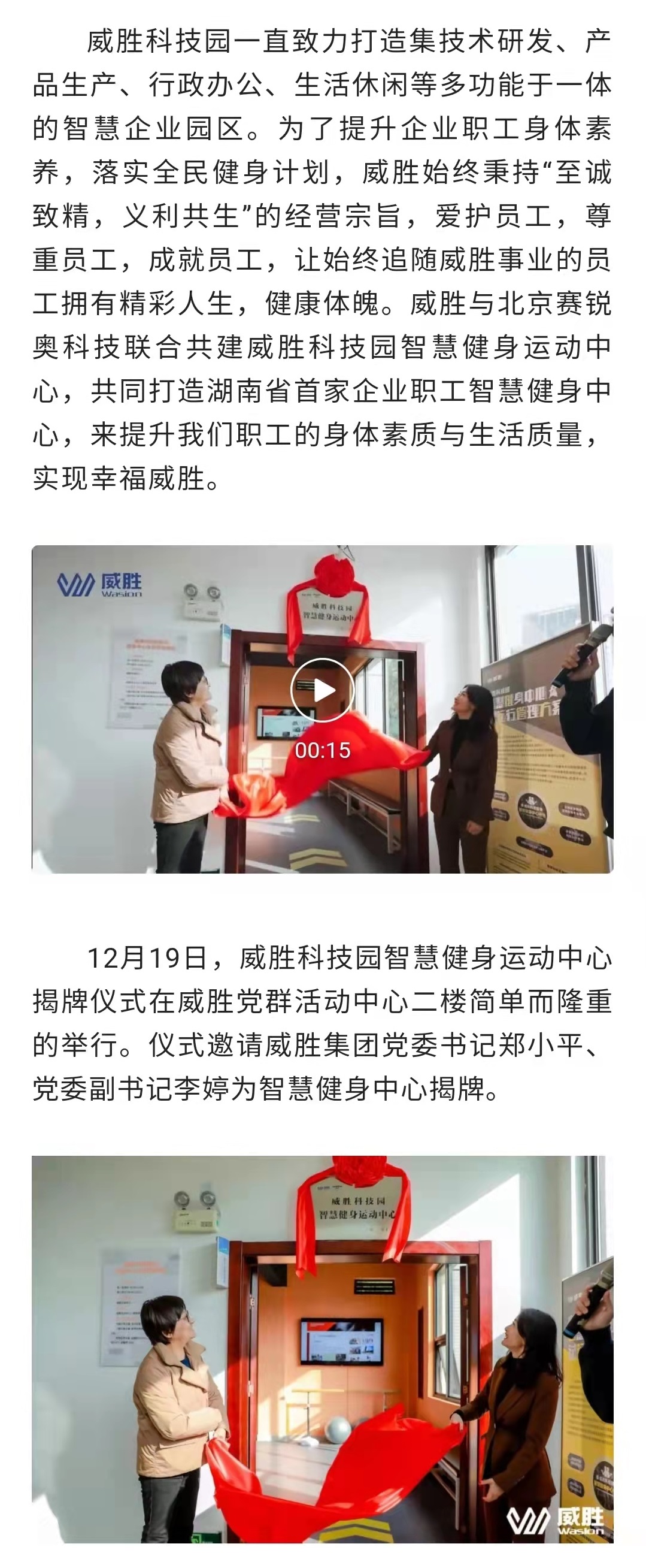 ewin��(�й���)�ٷ���վ