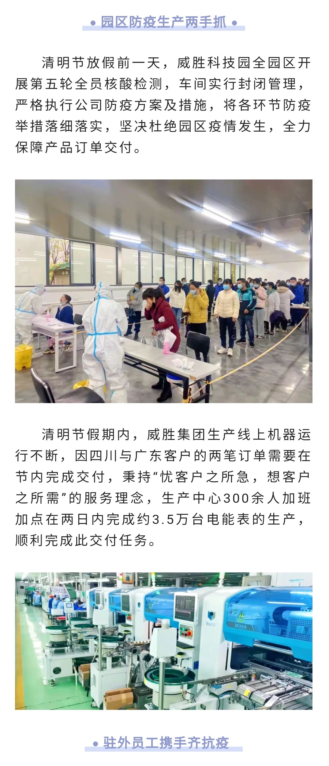 ewin��(�й���)�ٷ���վ