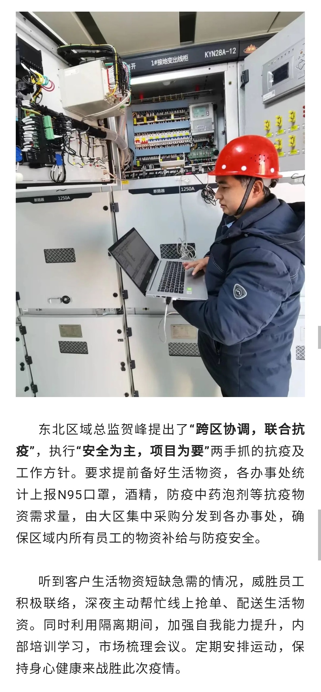 ewin��(�й���)�ٷ���վ