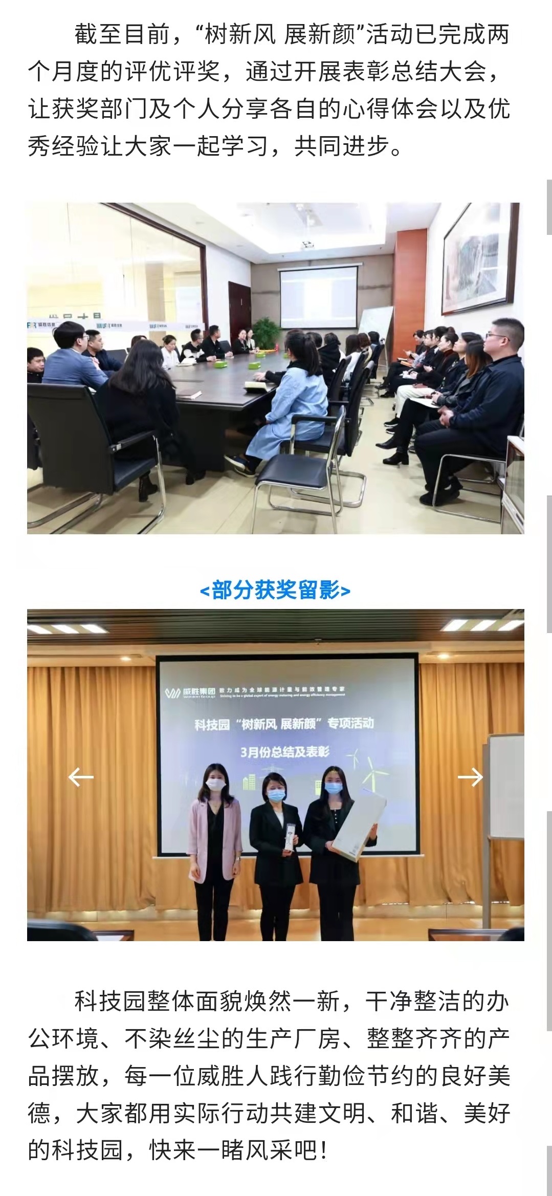 ewin��(�й���)�ٷ���վ