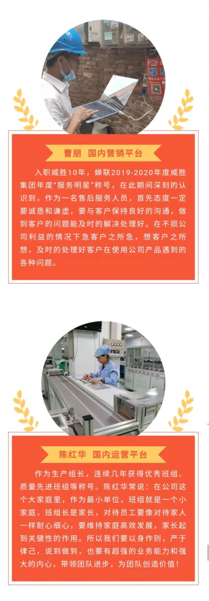 ewin��(�й���)�ٷ���վ