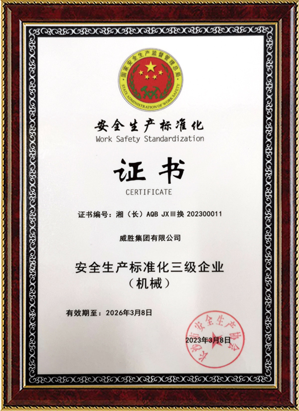 ewin��(�й���)�ٷ���վ