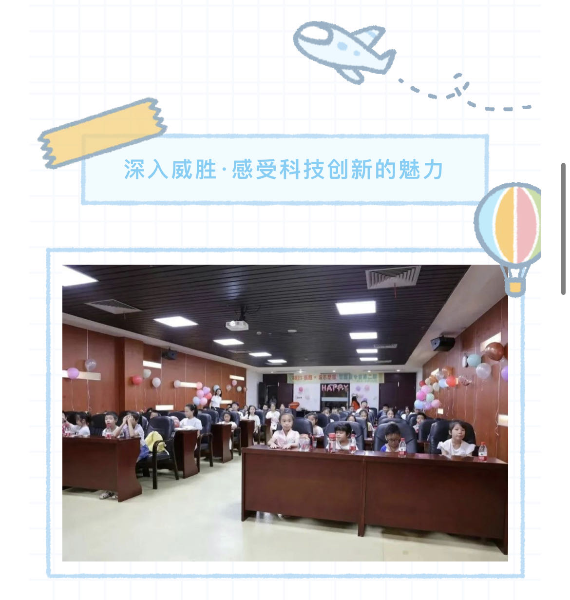 ewin��(�й���)�ٷ���վ