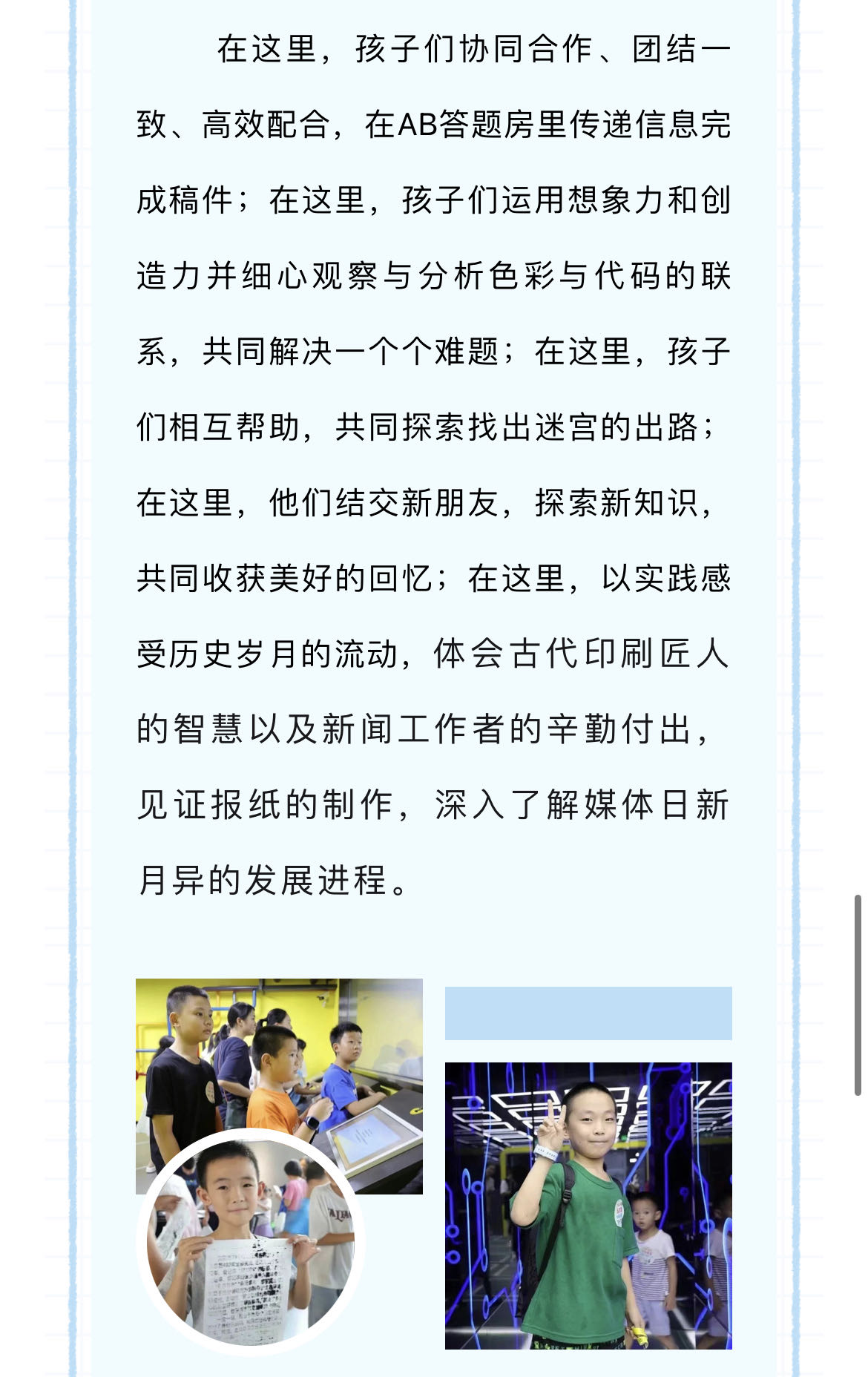 ewin��(�й���)�ٷ���վ