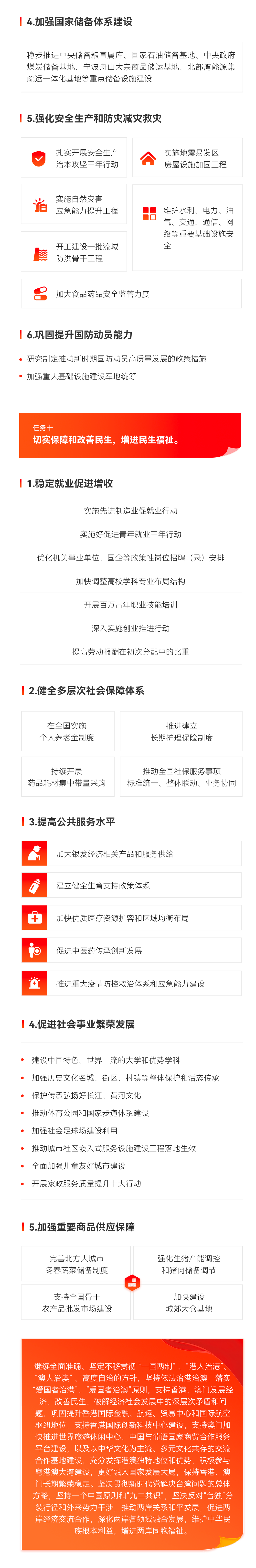 ewin��(�й���)�ٷ���վ