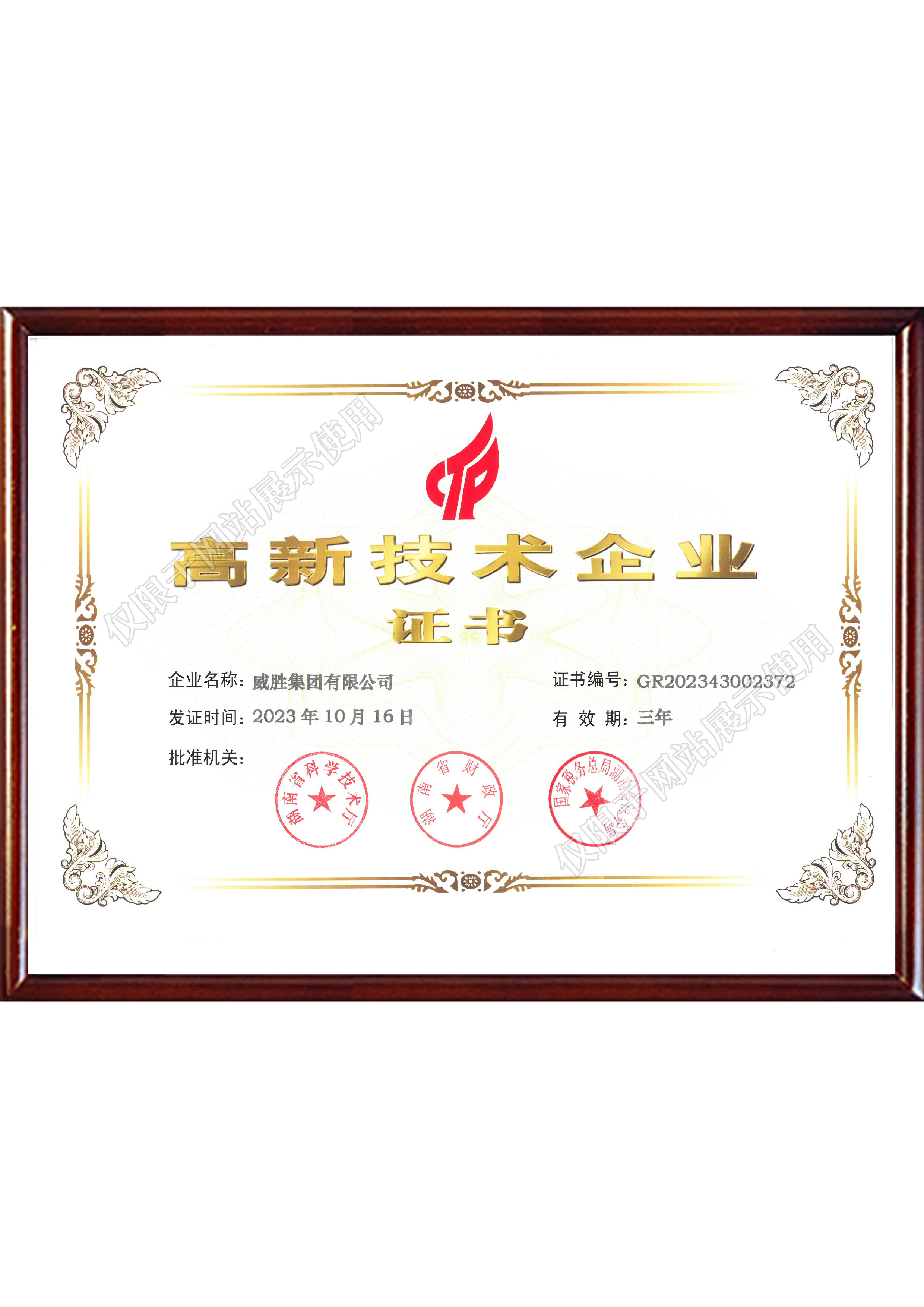 ewin��(�й���)�ٷ���վ