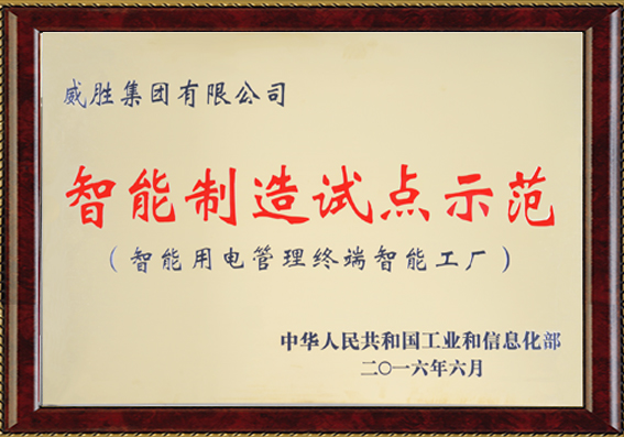 ewin��(�й���)�ٷ���վ