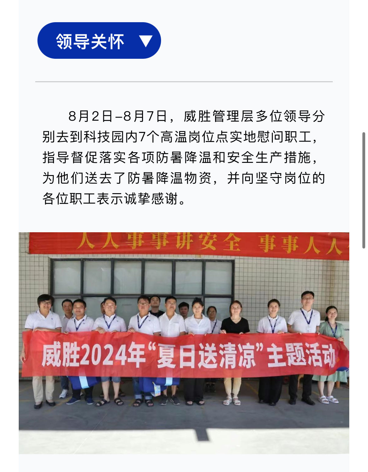 ewin��(�й���)�ٷ���վ