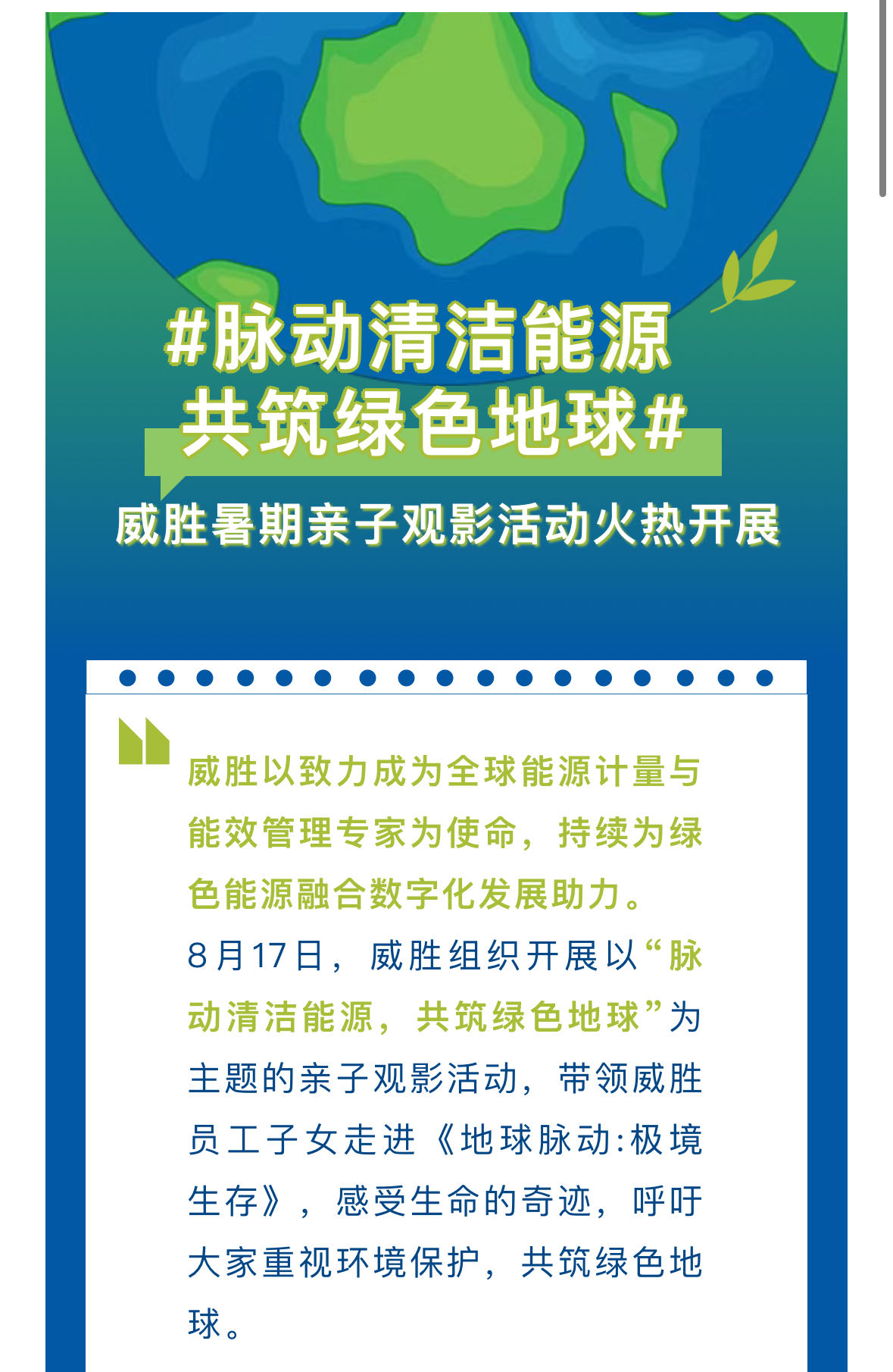 ewin��(�й���)�ٷ���վ