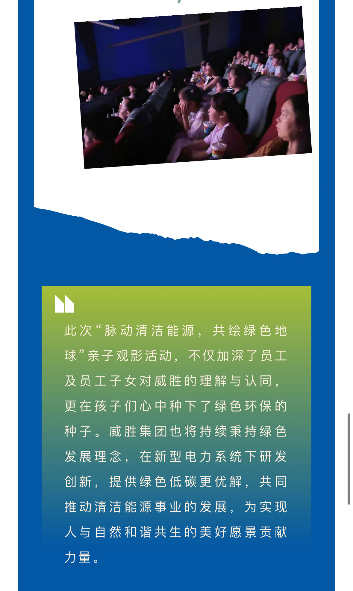 ewin��(�й���)�ٷ���վ