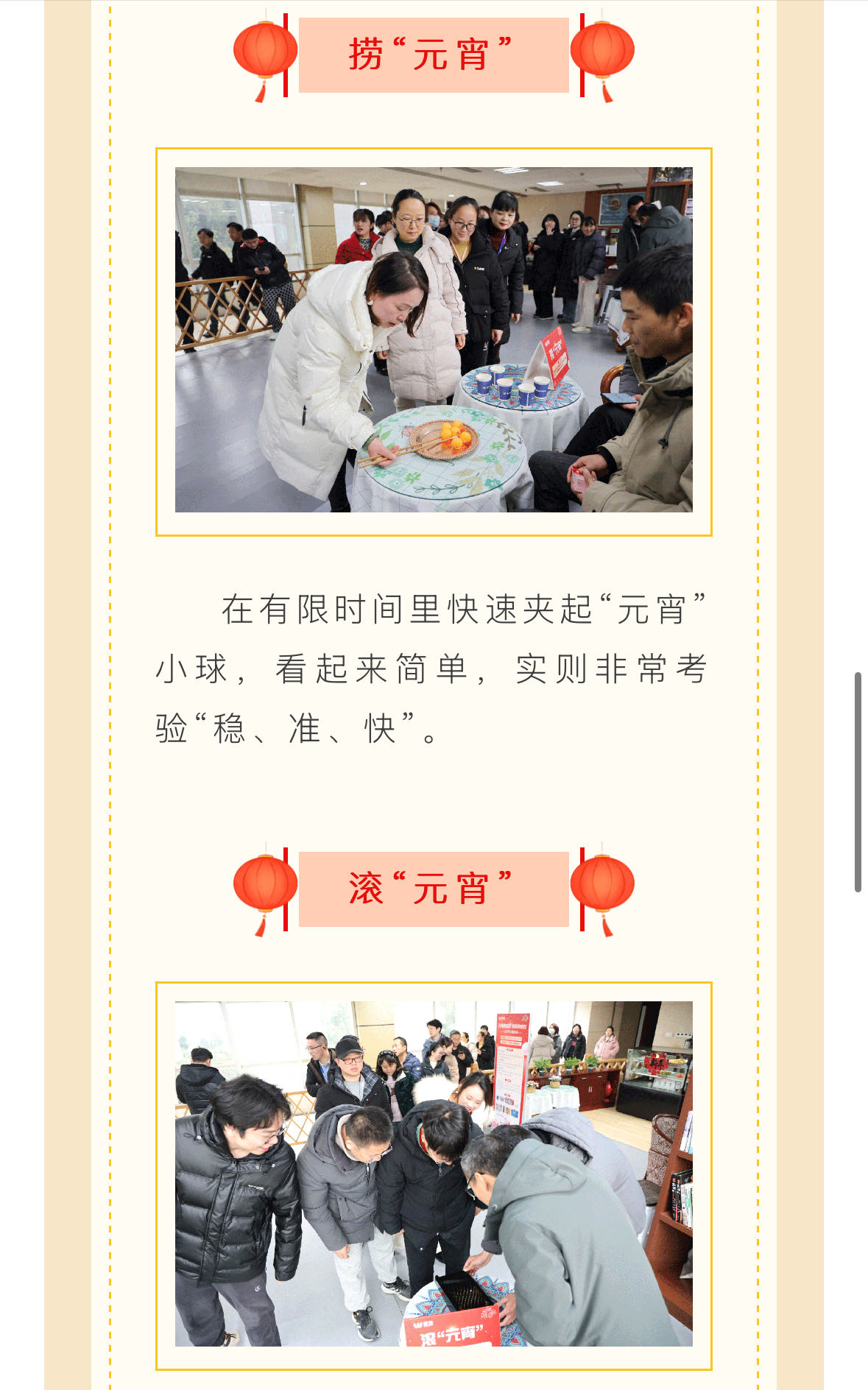 ewin��(�й���)�ٷ���վ