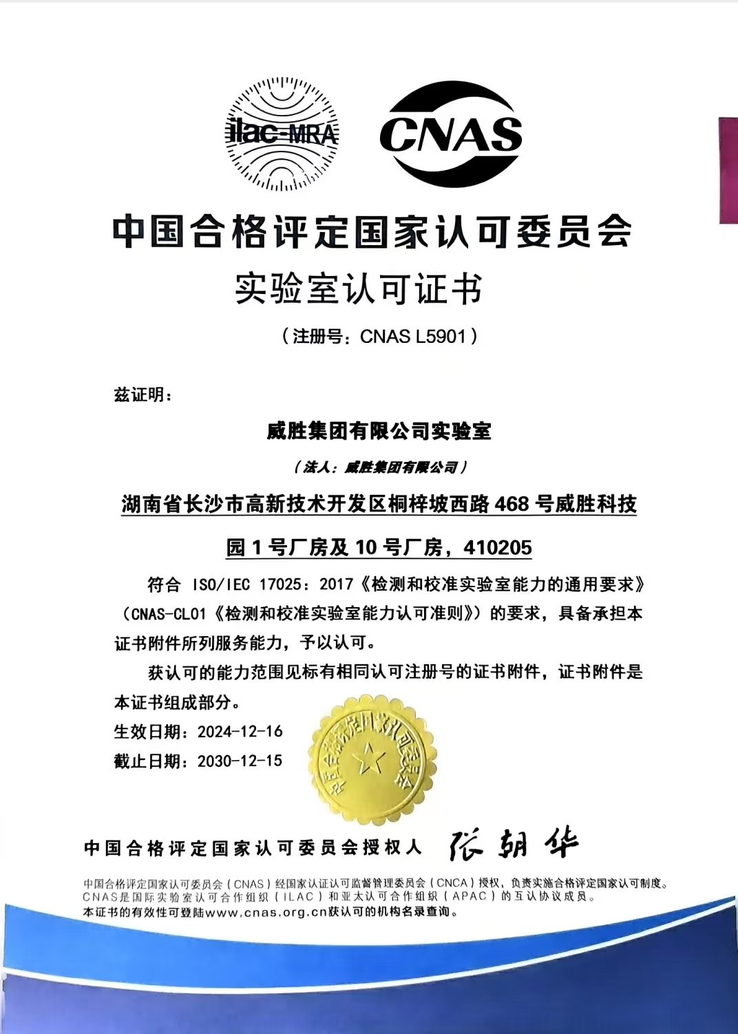 ewin��(�й���)�ٷ���վ