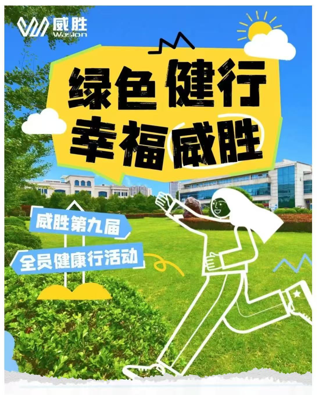 ewin��(�й���)�ٷ���վ