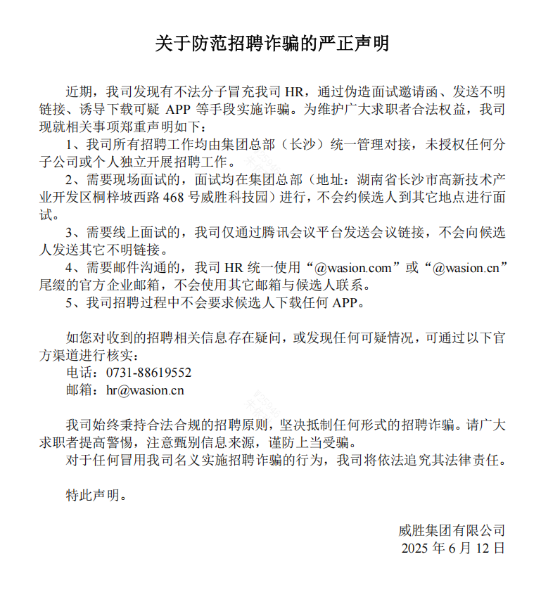 ewin��(�й���)�ٷ���վ