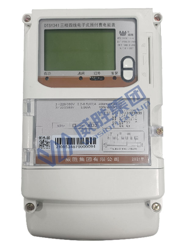 ����Ԥ���ѵ��ܱ�