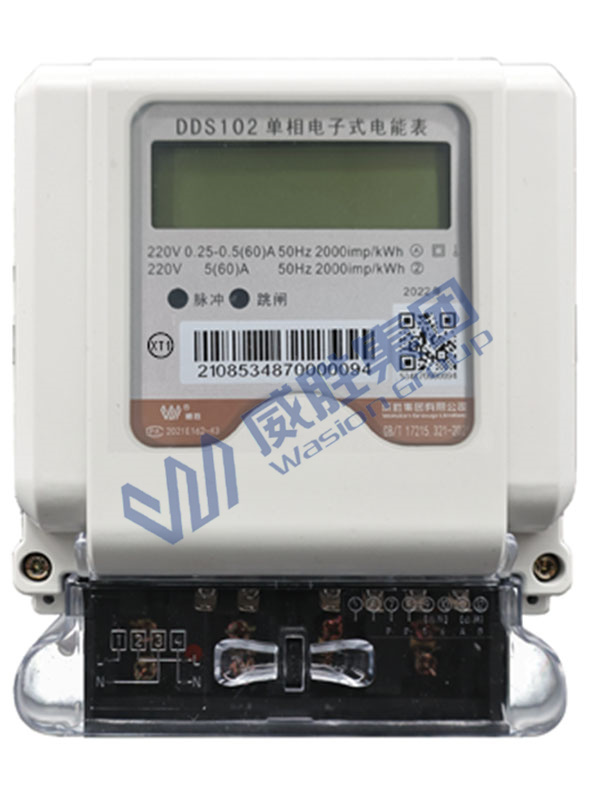 �������ʽ���ܱ�