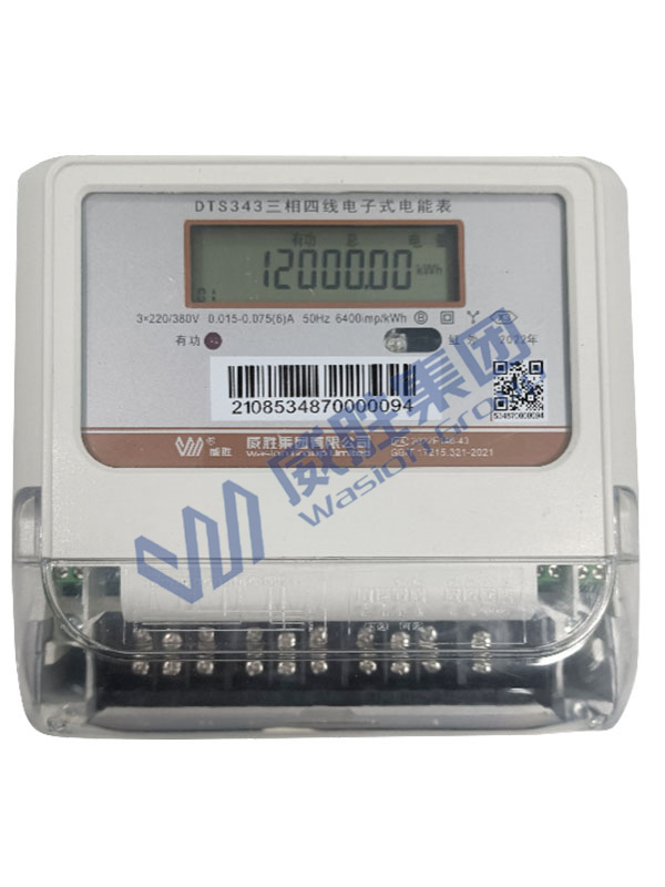 �������ʽ���ܱ�