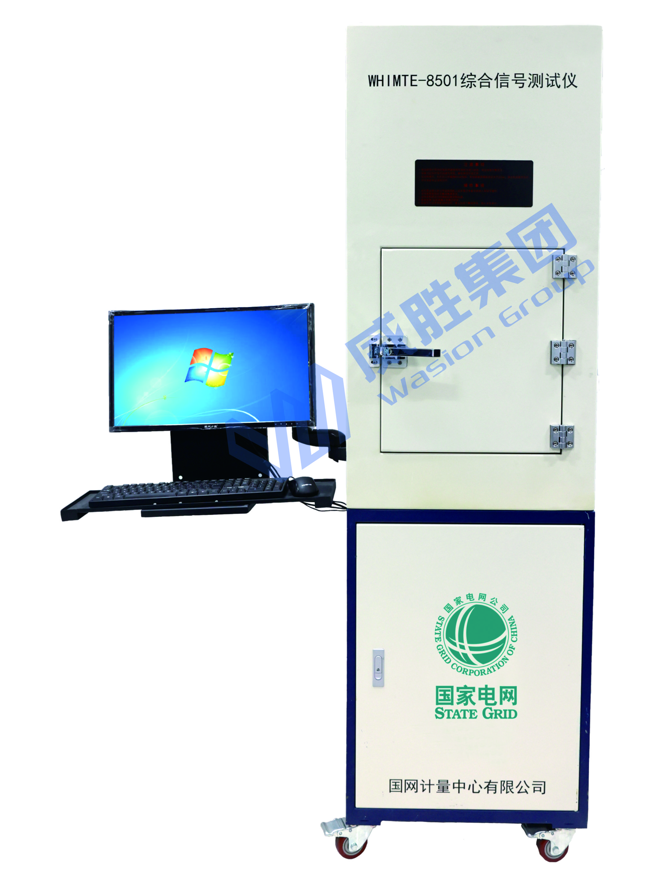 �����ź��ۺϲ�����