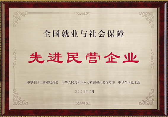 ���¾�ҵ���������Ƚ���Ӫ��ҵ