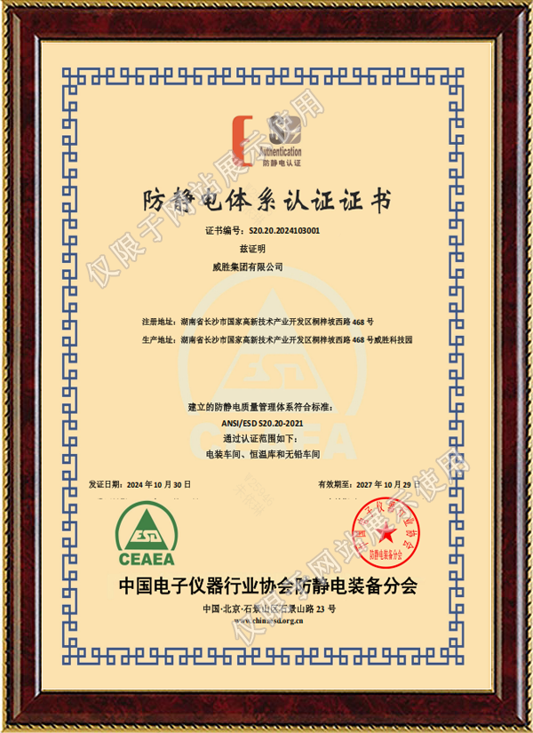 ������ϵͳ��֤֤��-���İ�