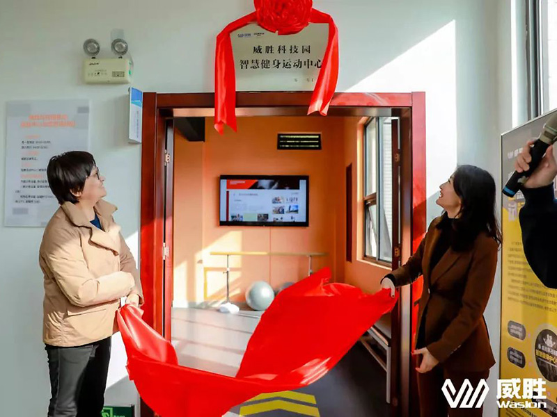 �Ҹ�ewin|����ʡְ���ǻ۽����˶�������ewin�Ƽ�԰��أ�