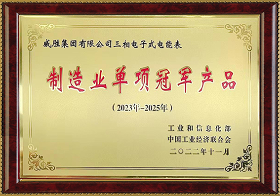 ����ҵ����ھ���Ʒ